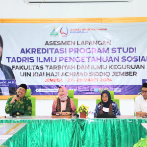 Semangat Kompak: Prodi Tadris IPS FTIK UIN KHAS Jember Siap Tantang Asesmen LAMDIK dengan Penuh Dedikasi dan Harapan